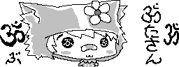 chat_20260317_141921_[ギルド] aspirin