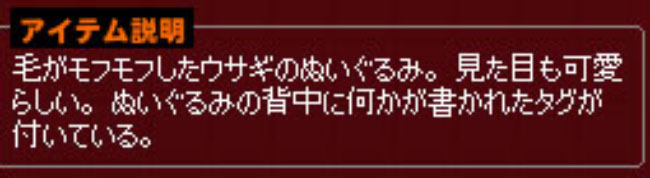 毛がもふもふｗｗ
