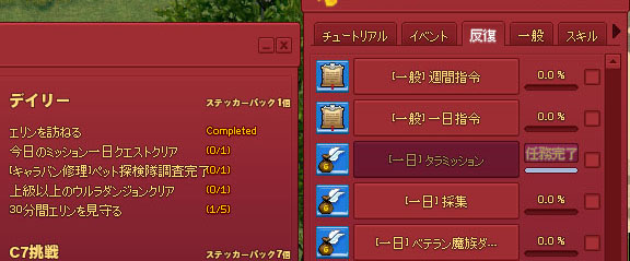 どう？