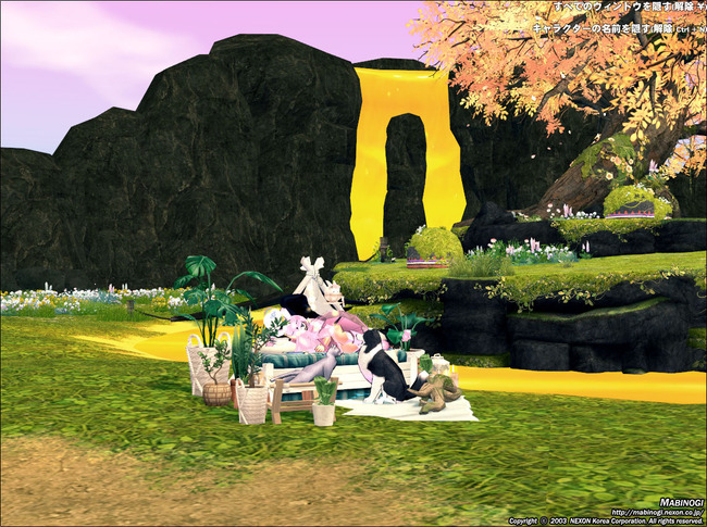 わりとマグメル