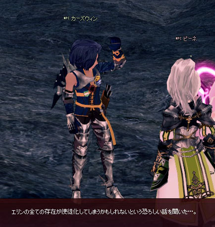 ｗｗｗｗｗｗｗｗ