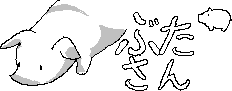 chat_20211022_220154_[ギルド] aspirin