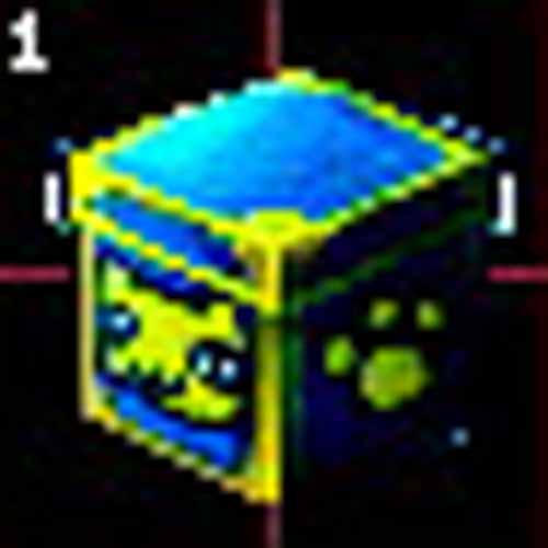 スペシャルプレゼントボックス