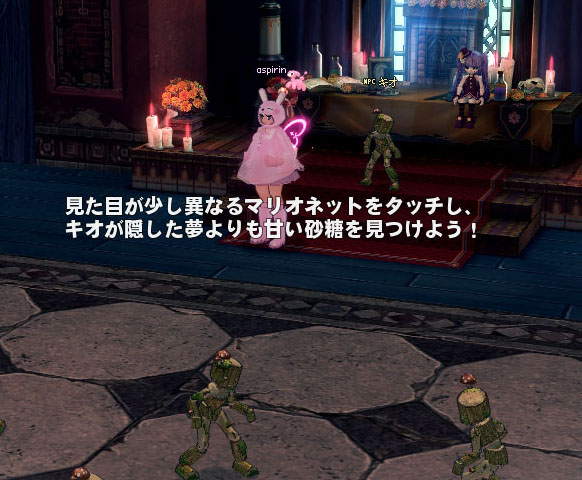 タッチw
