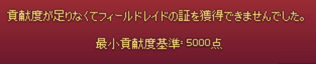 知らんがなwwww