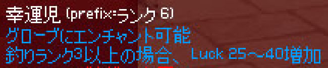 saitei