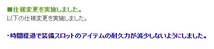 時間経過で