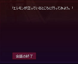 会話ｗｗｗ