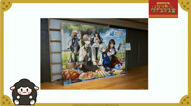 Desktop 2023-12-16 19-18-37-104