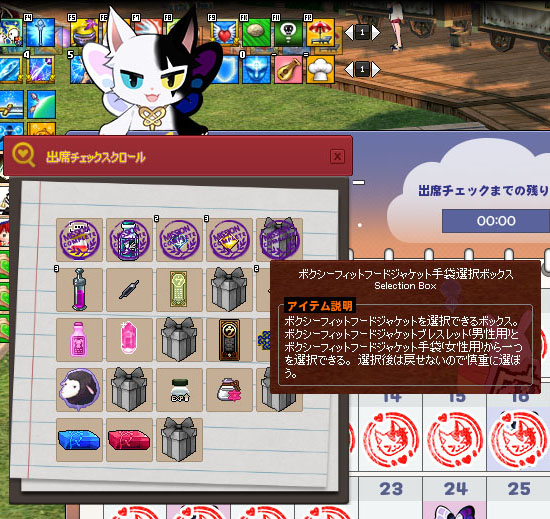 ボクシーフィットフードジャケット