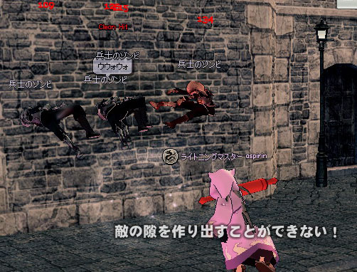 兵士のゾンビ