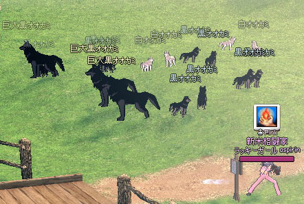 巨大黒オオカミ