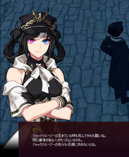 ひどい