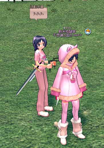 (´ヲωヲ`)　ｦｯｦｯｦｯ