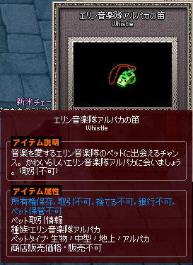 ぽわぱかw