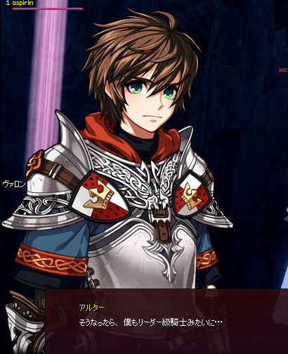 そうなのか？？？？