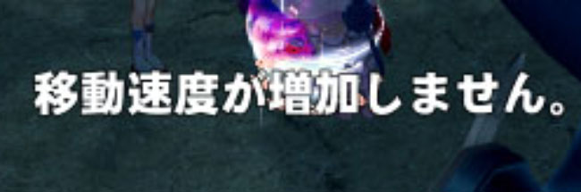 否定すな