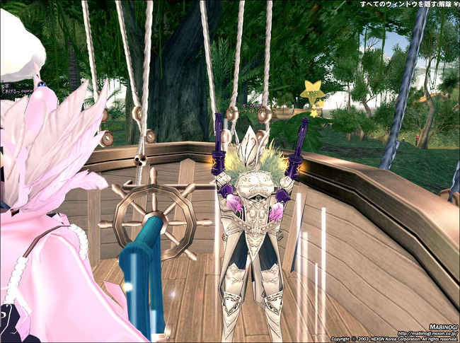 ホーリーナイトｗ