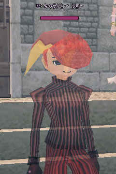 キャラバン・ジョー