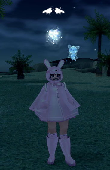 青い