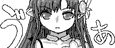 chat_20210909_151330_[一般] aspirin