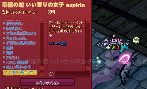 2次ではない