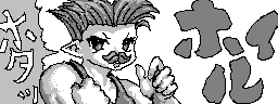chat_20260320_134150_[ギルド] aspirin