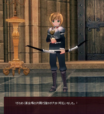 ざわざわ
