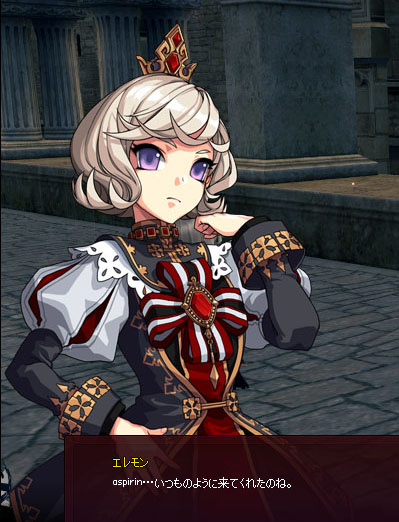 いつものやうに