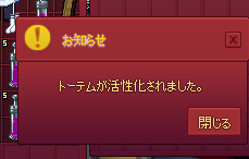 とおおおおてむ