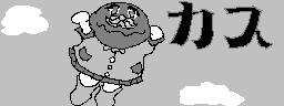 chat_20250402_155347_[ギルド] aspirin