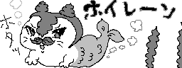 chat_20260727_105750_[ギルド] aspirin