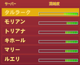 夜