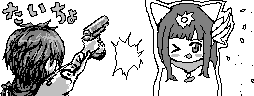 chat_20240710_160428_[ギルド] aspirin