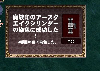 うーんこの