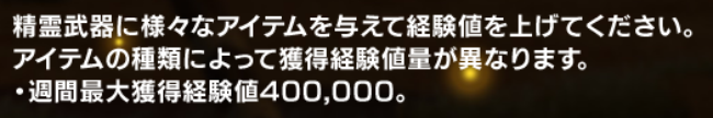 40万