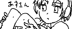 chat_20140322_150116_イオさん