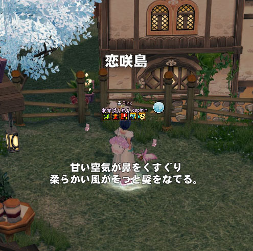 門は閉じられた