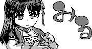 chat_20240421_195250_aspirin
