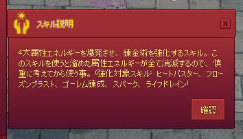 4大