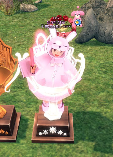 ちょうどいいｗ