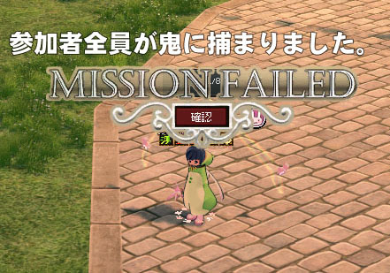 なんｗｗ