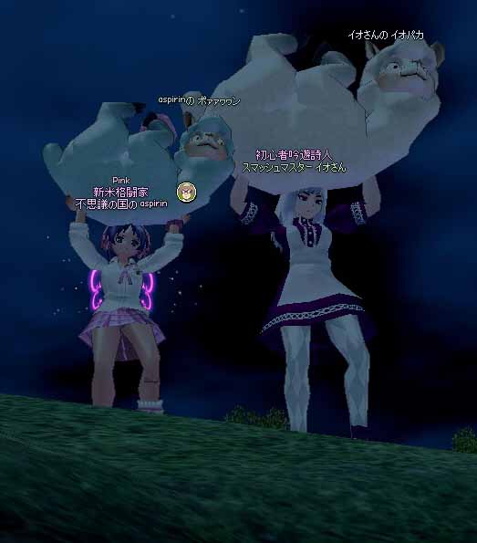 アルパカ
