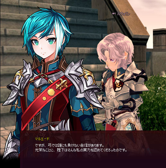 弓ｗ