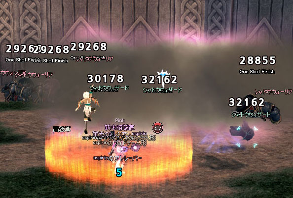 強化してないほう