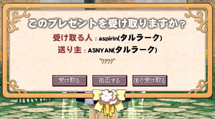 (0ﾟ･∀･)ﾜｸﾜｸﾃｶﾃｶ