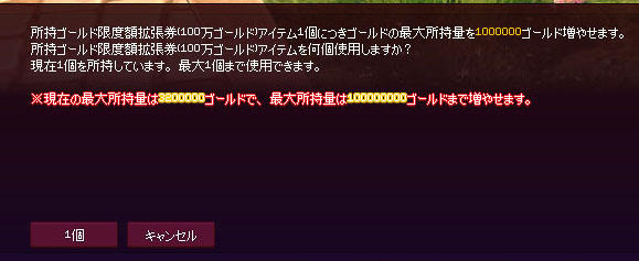 桁がｗ