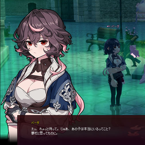 夢