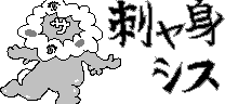 chat_20250408_160953_aspirin