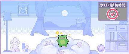 あらー